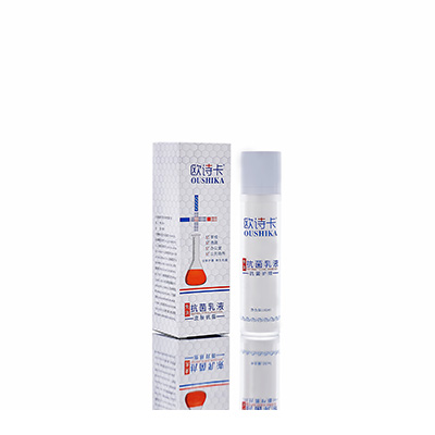 邹平多用途抗菌乳液